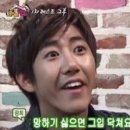 왕짬뽕순두부