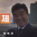 (주)한바다통상 이미지