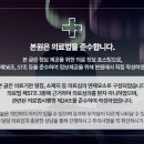 영풍한의원 이미지