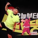 오늘도뚱내일도뚱