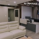 메디케어히어링 포천센터 네이버블로그