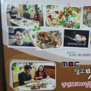 안면도해비알꽃게1번지 네이버블로그