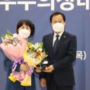 원미정 NSP통신
