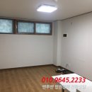 삼원로 88-1, (봉방동) 이미지