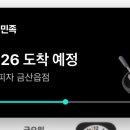 (주)이스페이스