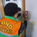 시1통 경로당 이미지