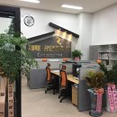 제때부동산중개 이미지