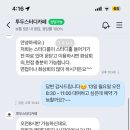 투두스터디카페 소사점 네이버블로그