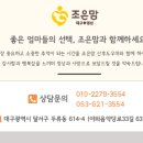 수출대로-40 이미지