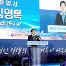 전국수산 이미지