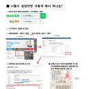 주니누리