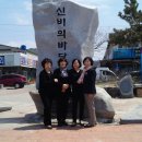 구.군남초 이미지