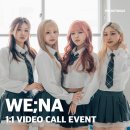 VIDEO CALL !! 📣 January 31st 이미지