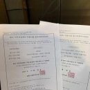 라엘르의원 | 창원 산전검사 | 창원 e보건소 신청하는법, 검사비 지원, 아가나 여성의원 산전검사 비추천 솔직후기