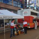 태화세탁 이미지