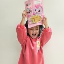 우리아이키즈태권도 | 삼진어묵 우리아이 튼튼어묵탕 후기 ㅣ 티니핑 키즈전용 어묵으로 아이저녁 메뉴 해결