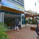 동 주민센터 앞 이미지