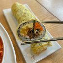 하이통통김밥 | 일산 분식집 [ 하이통통김밥 ] 국립암센터 본점 또또간집