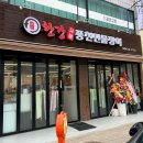 오금로27길 이미지