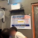 정성담은회 이미지