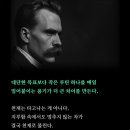 미호스킨아트