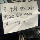 육회두잇