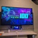 대전 궁동 방탈출 마스터키 재심 테마 후기