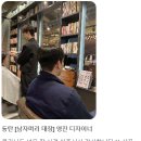 동탄 남자머리 NO.1 영진디자이너의 고객님 후기 모음 _청계동미용실