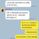 [시민] 영어회화 | 전주영어회화 예리엘잉글리쉬 전주점 솔직 후기- 한옥마을 해설사의 영어회화 극복기