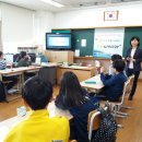 북비산초등학교 이미지