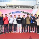 예산-21 이미지