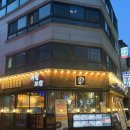 더맛있는족발보쌈신림녹두점 | [신림] 대학동에서 찾은제목없음신림보쌈 족발&보쌈의 정석, '더맛있는족발보쌈 신림녹두점' 솔직후기