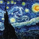 별이빛나는밤 이미지