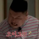 대영인쇄광고 | [운동일기] 40분 유산소 와드, 이너프 신상 언박싱