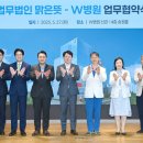 법무법인맑은뜻 - 수성구 동대구로 354 | 법무법인맑은뜻
