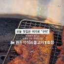 문장로-17 이미지