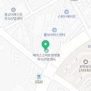 뮤엠교육충남지사 이미지
