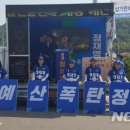 야로시장 이미지