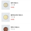 클랩(CLAP) 네이버블로그