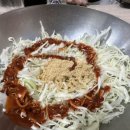 바로바로 횟집 이미지