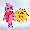 먹보칼국수