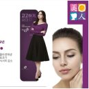미소가인 이미지