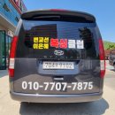 변교선 대전복싱클럽 이미지