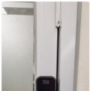 긴급열쇠 이미지