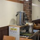 am.pm 화정본점 | 오비히로 부타동 맛집｜부타하치 본점 솔직 후기 (연말에도 영업)