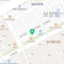 Dream of Judo 세종유도관 보람점 이미지