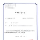 화담 주식회사 네이버블로그