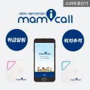 ㈜신기유통 이미지