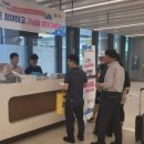 (주)사천물류 이미지