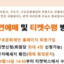 오류아트홀 이미지